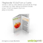 Stampa pieghevole 10,5x21 a 4 ante piega consecutiva - UmbriaPrint